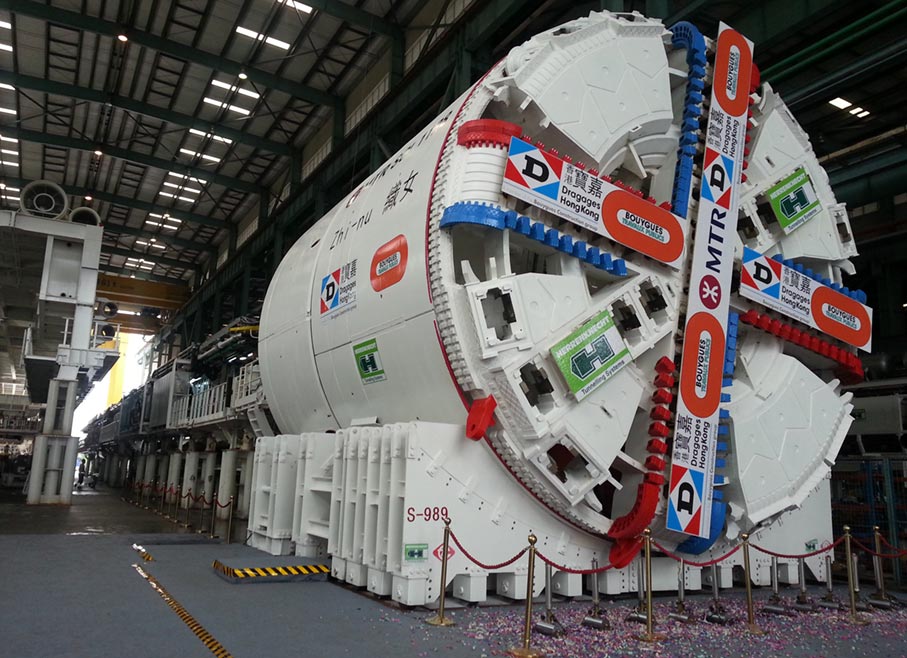 Variable Density Tbm On Song In Hong Kong
