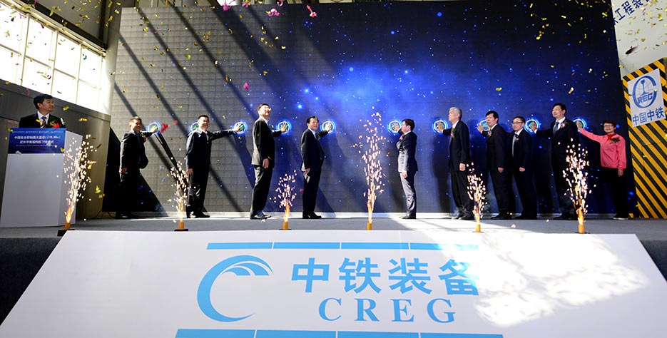 Mega Slurry Tbm Ready For Chunfeng Project